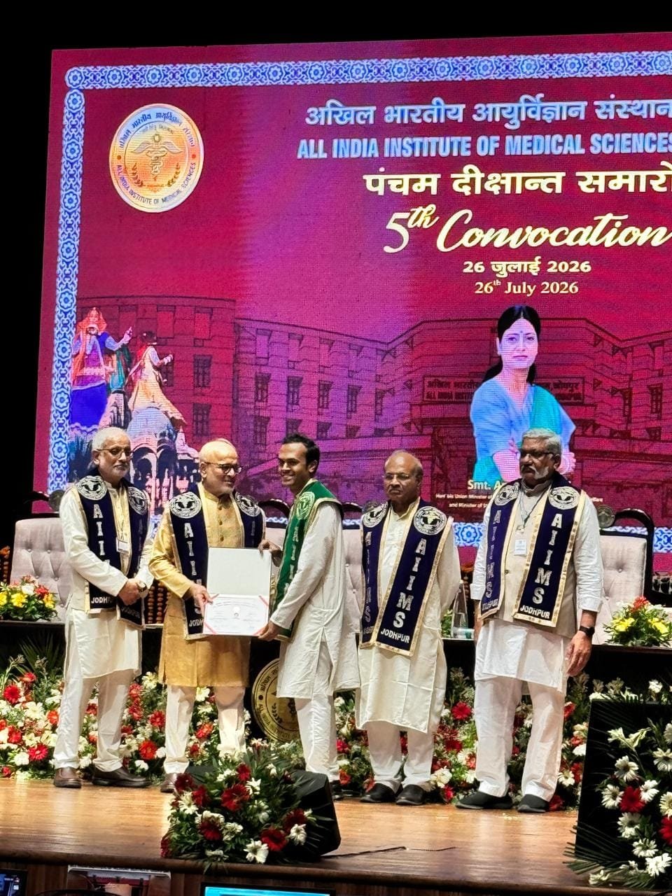 Dr. Supratim Kundu receiving his MDS degree